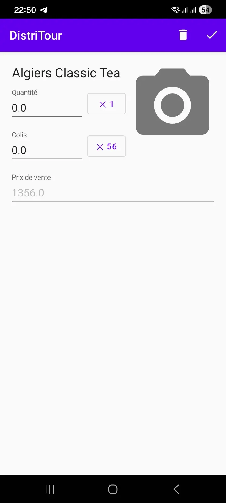 Détails de l'article