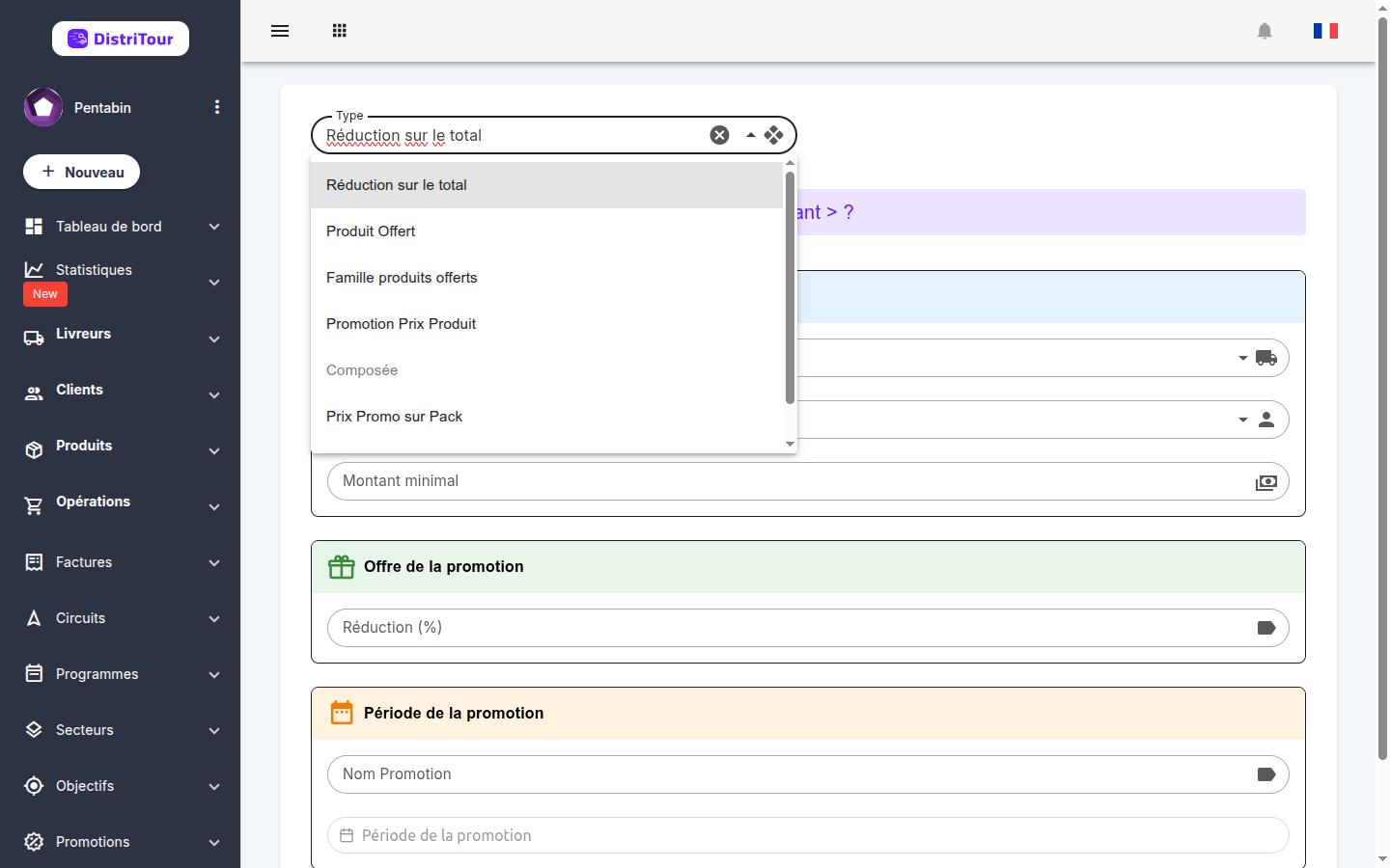 Type Selection Dropdown